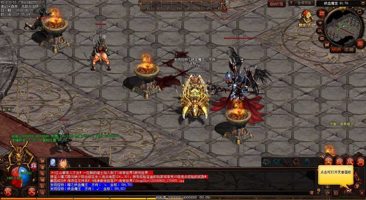 ���ֱؿ�����Ѫ����˽����Щ���Զ���������д����