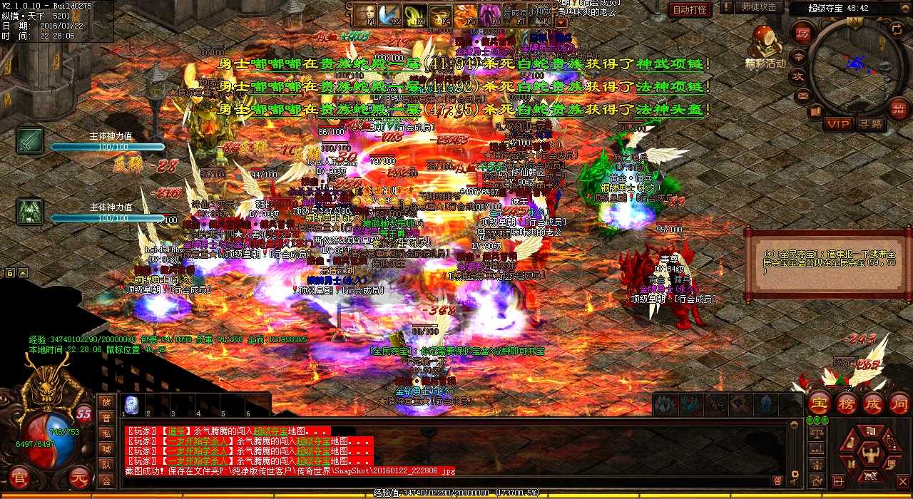 高级BOSS的毒瘤招式攻略:远程技能缺一不可!