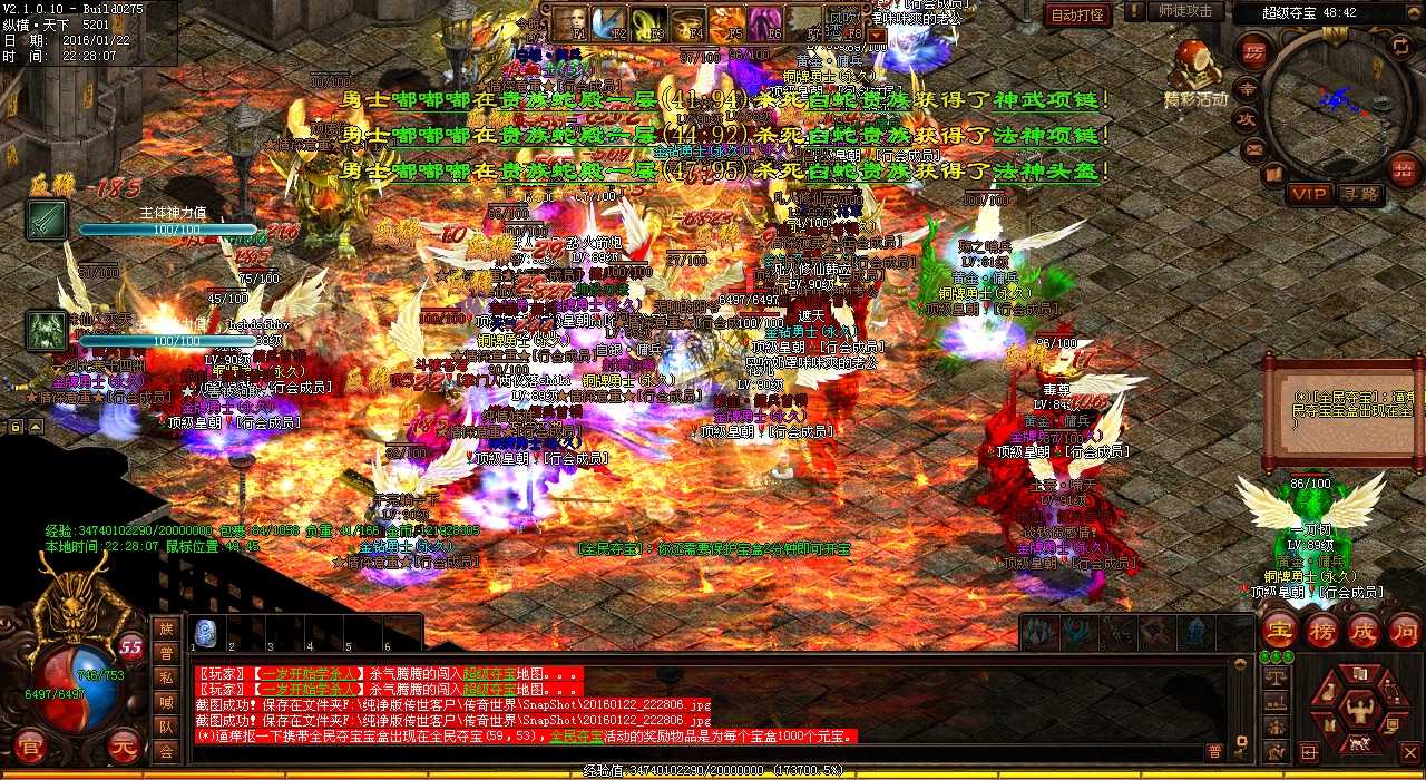 心之魔域:击退僵尸的小技巧,热血传奇私服玩家必看!
