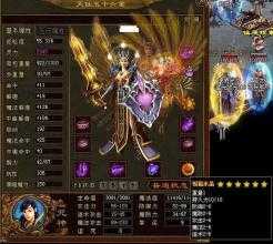 【最新】哪些怪物掉落圣阳冠碎片?—热血传奇私服推荐