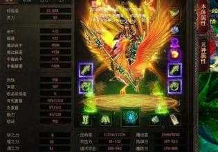 ������ұؿ�����Ѫ����sf��Ϸ�з���pk���ɽ��أ�