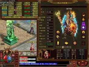 【热血传奇】道士:单人PK专家,热血传奇sf必备角色!